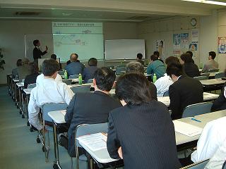 研修2005.12A