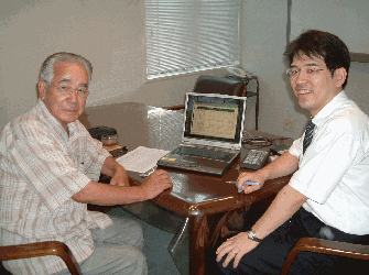 yashiro